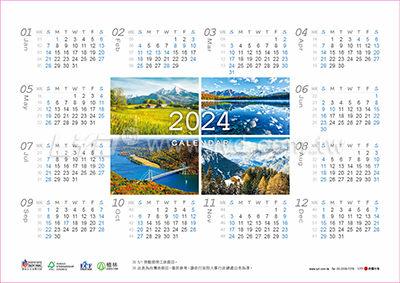 LTK03自然美景三角桌曆內頁圖