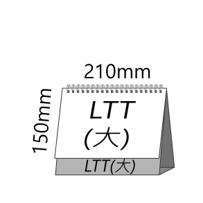 LTT(大)