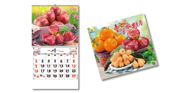 LC56-臺灣水果月曆