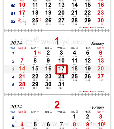 月曆內頁圖