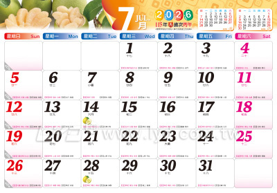 月曆內頁圖