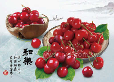 月曆內頁圖