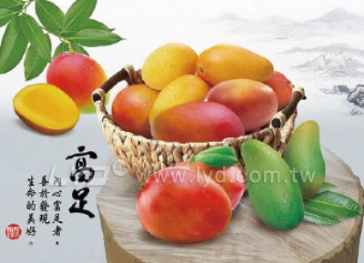 月曆內頁圖