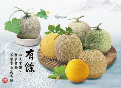 月曆內頁圖