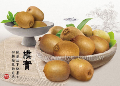 月曆內頁圖