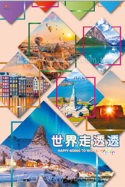 月曆內頁圖