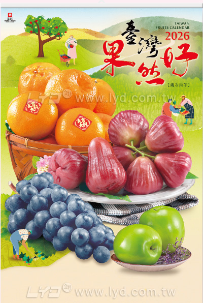 月曆內頁圖