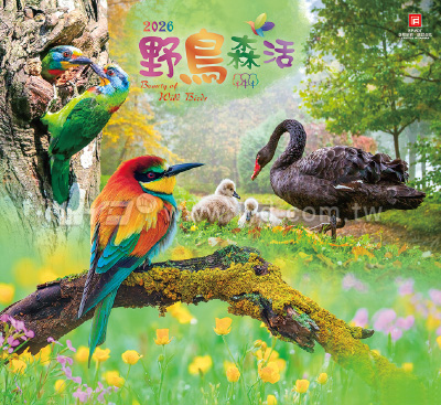 月曆內頁圖
