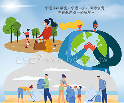 月曆內頁圖