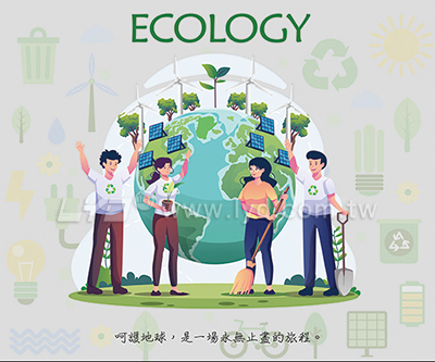 月曆內頁圖