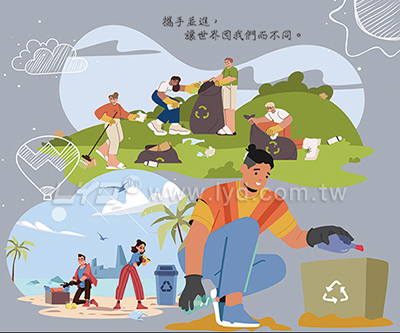月曆內頁圖