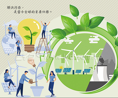 月曆內頁圖