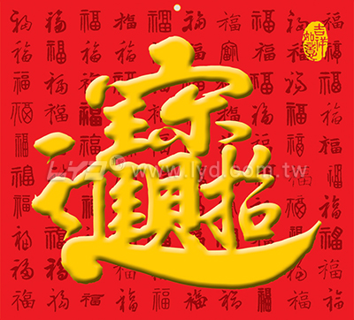 月曆內頁圖