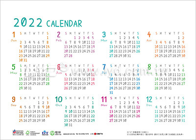 LTS03樂活健康(大)便利貼(直式)三角桌曆內頁圖