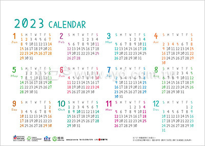 LTS03樂活健康(大)便利貼(直式)三角桌曆內頁圖