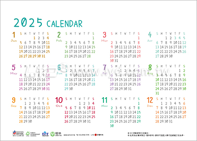 LTT03樂活健康(大)三角桌曆內頁圖