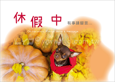 LTM06有你真好(大)便利貼(橫式)三角桌曆內頁圖