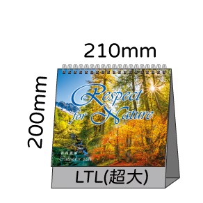 LTLM06森林美景(超大)便利貼(橫式)