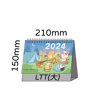 LTT03樂活健康(大)