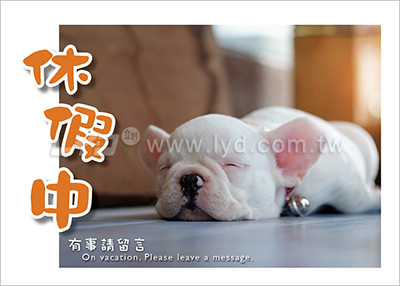 LTM06有你真好(狗)(大)便利貼(橫式)三角桌曆內頁圖
