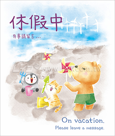 LTU08熊麻吉(大直)三角桌曆內頁圖