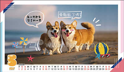 桌曆內頁圖