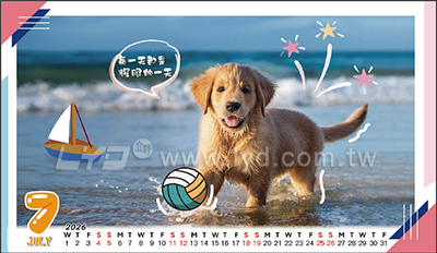 桌曆內頁圖
