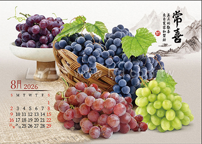 桌曆內頁圖