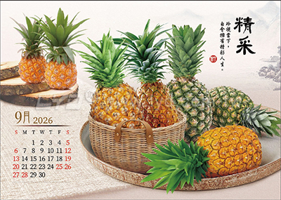 桌曆內頁圖