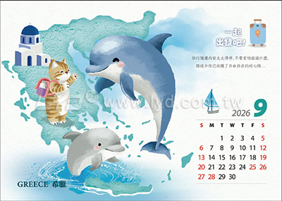 桌曆內頁圖