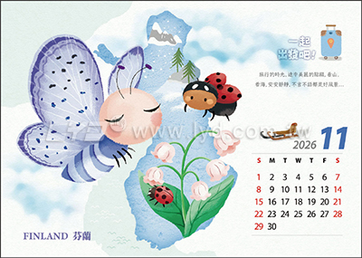 桌曆內頁圖