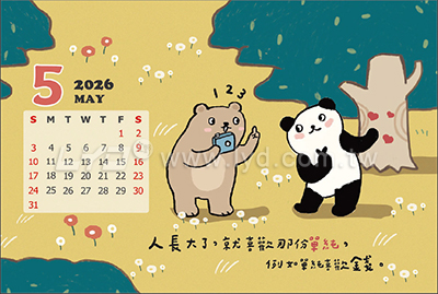桌曆內頁圖