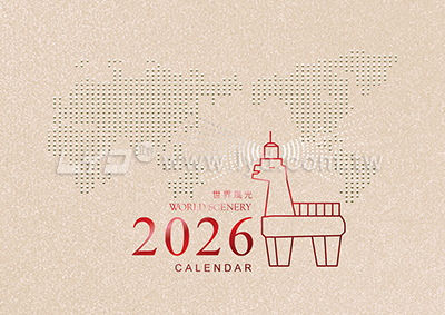 LTK01世界風光(超大)三角桌曆內頁圖