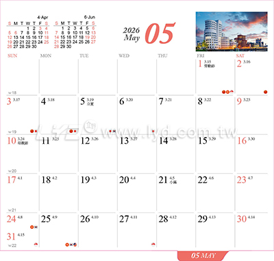 LTLM05匠心獨具三角桌曆內頁圖