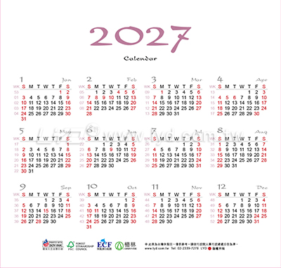LTL07馬到成功三角桌曆內頁圖