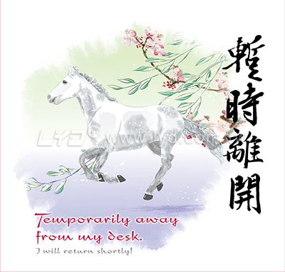 LTL07馬到成功三角桌曆內頁圖