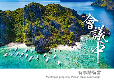 LTM01世界風光(超大)便利貼(橫式)三角桌曆內頁圖