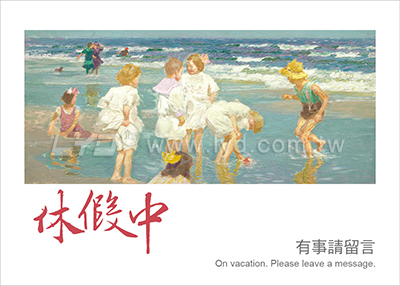 LTM02油畫典藏(大)便利貼(橫式)三角桌曆內頁圖