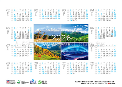 LTM03自然美景(大)便利貼(橫式)三角桌曆內頁圖
