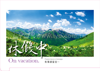 LTM03自然美景(大)便利貼(橫式)三角桌曆內頁圖