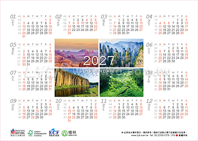 LTM03自然美景(大)便利貼(橫式)三角桌曆內頁圖