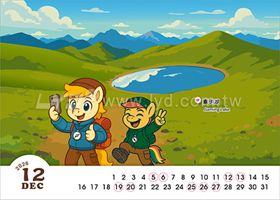 LTT05台灣加油-登山趣(大)三角桌曆內頁圖