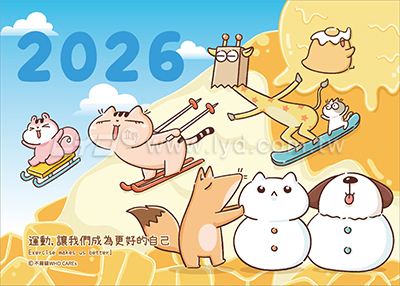 LTT07樂活健康(大)三角桌曆內頁圖