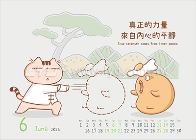 LTT07樂活健康(大)三角桌曆內頁圖