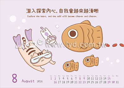 LTT07樂活健康(大)三角桌曆內頁圖