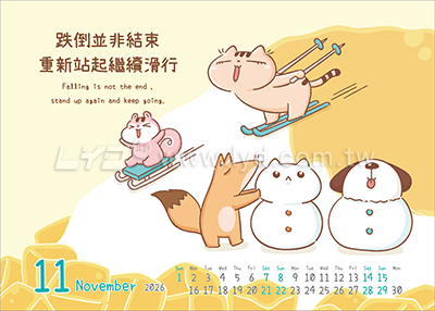 LTT07樂活健康(大)三角桌曆內頁圖