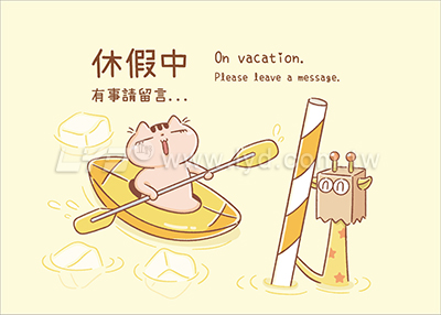 LTT07樂活健康(大)三角桌曆內頁圖
