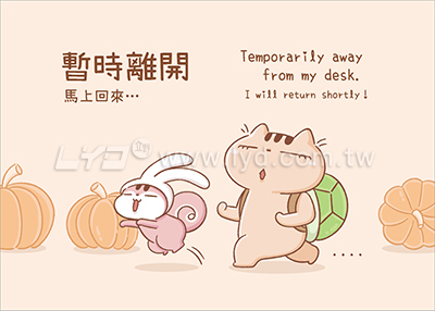 LTT07樂活健康(大)三角桌曆內頁圖