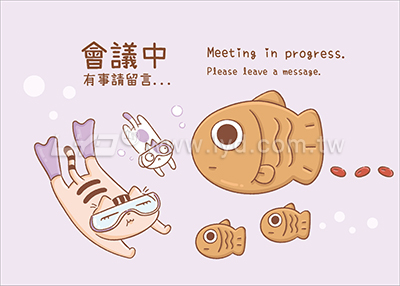 LTT07樂活健康(大)三角桌曆內頁圖
