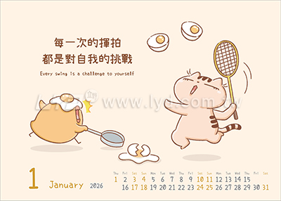 LTT07樂活健康(大)三角桌曆內頁圖